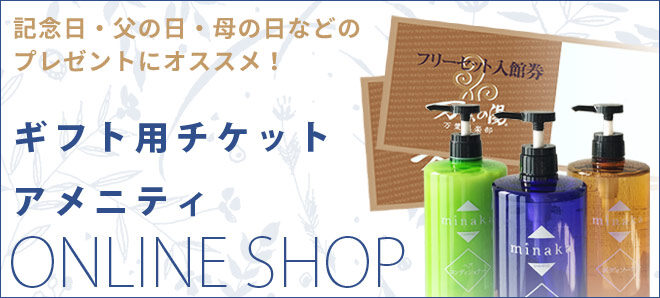 フォトギャラリー&360°インドアビュー
